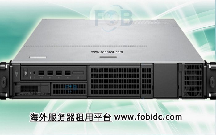 沙特阿拉伯服务器：助力企业快速发展的神器(图1)
