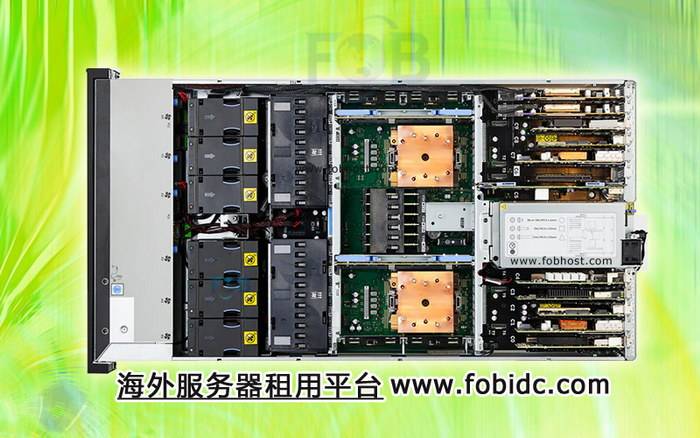 沙特阿拉伯服务器在区块链技术中的支持(图1)
