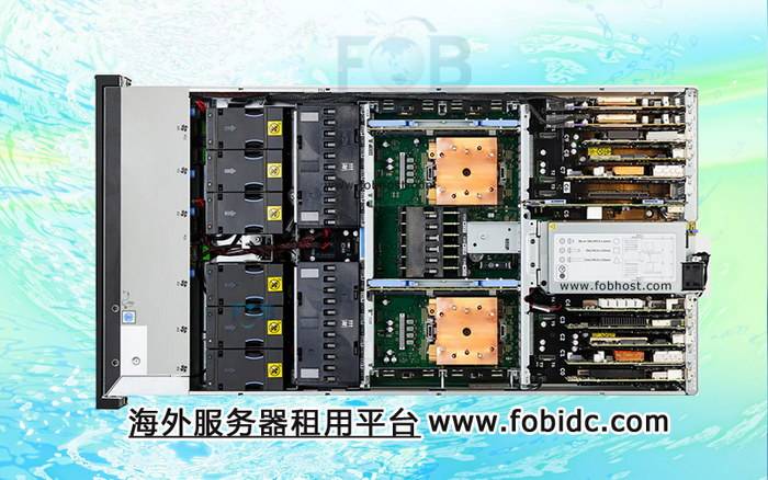 沙特阿拉伯服务器对数字资产交易平台交易速度的提升(图1)