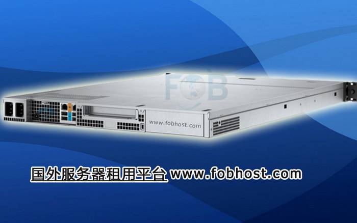 沙特阿拉伯服务器在网络安全事件预防与响应中的综合优势(图1)
