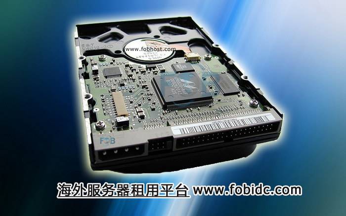 沙特阿拉伯VPS为教育培训行业提供的支持(图1)