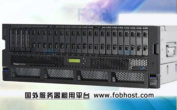 沙特阿拉伯服务器对网站加载速度的提升(图1)