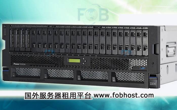 沙特阿拉伯服务器适用于哪些行业(图1)