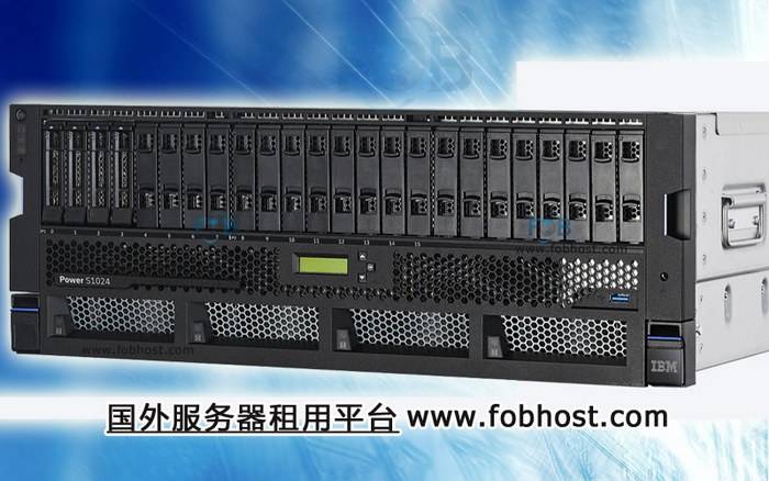 沙特阿拉伯服务器与全球互联速度(图1)
