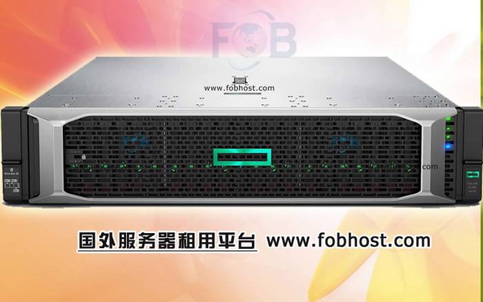 沙特阿拉伯VPS配置推荐与选择(图1)