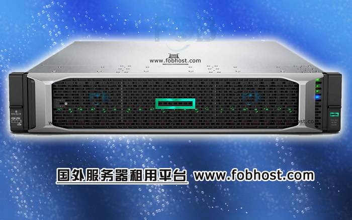 沙特阿拉伯服务器适合托管哪些类型的网站？(图1)