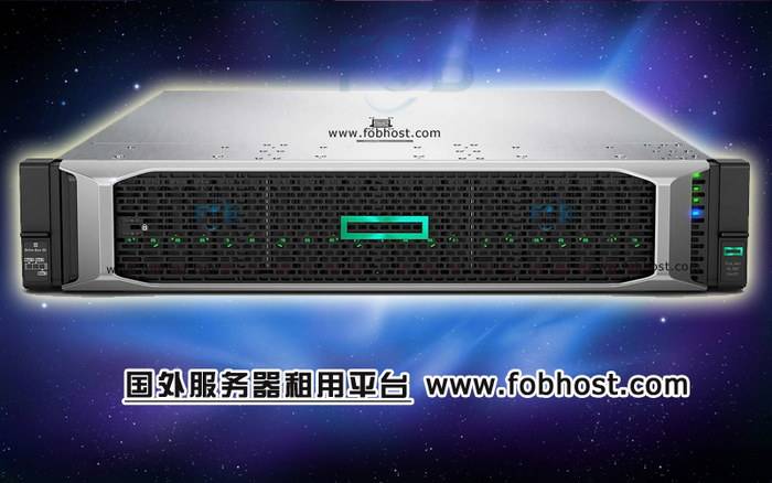 沙特阿拉伯服务器对中小企业发展的支持(图1)