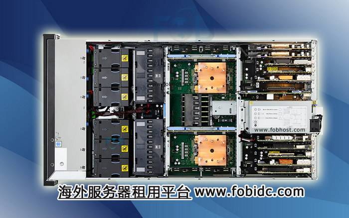沙特阿拉伯VPS在虚拟化技术中的应用优势(图1)