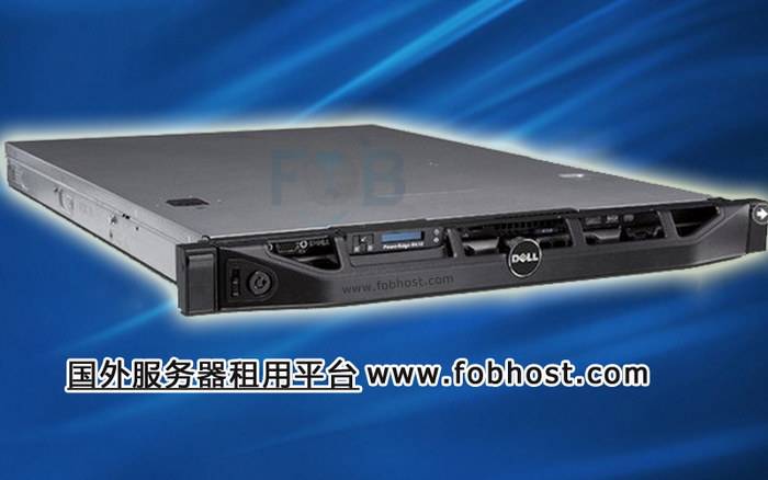 沙特阿拉伯服务器是否提供专用硬件资源？(图1)