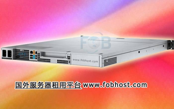 沙特阿拉伯VPS在实时通讯系统中的使用价值(图1)