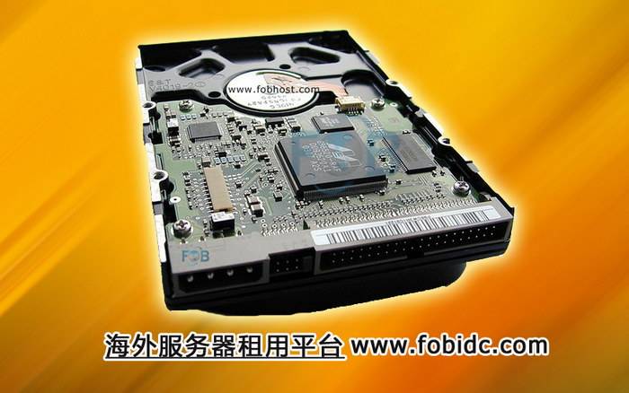 沙特阿拉伯服务器在数字教育平台在线考试与评估中的优势(图1)
