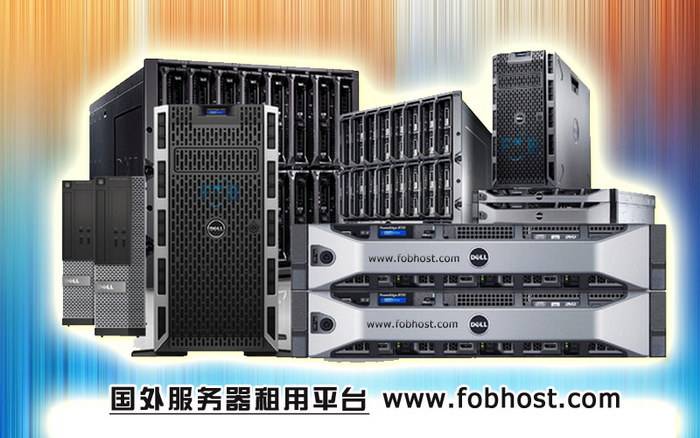 沙特阿拉伯服务器在远程医疗解决方案中的角色(图1)