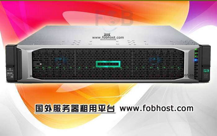 沙特阿拉伯服务器在数字健康管理系统疾病预测中的价值(图1)
