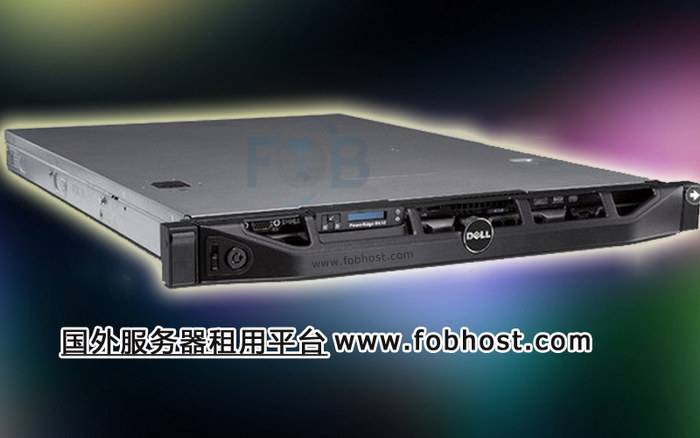 沙特阿拉伯服务器对数字健康管理系统数据安全的支持(图1)