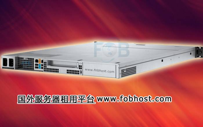 沙特阿拉伯VPS在实时交易平台中的可靠性表现(图1)