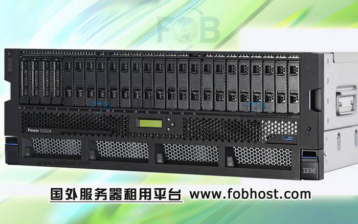 沙特阿拉伯VPS对金融交易的支持与保障(图1)